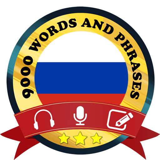 Learn Russian Free иконка
