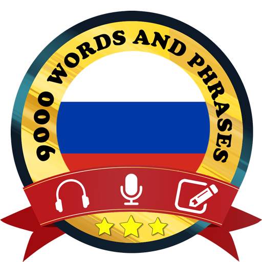 Learn Russian Free 1.7.5