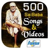500 Top Sai Baba Songs & Videos 1.0.0.19
