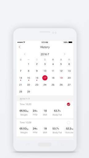 FITINDEX screenshot 4