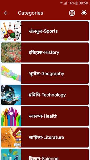 Quiz Nepal - Earn Free Mobile Recharge screenshot 3