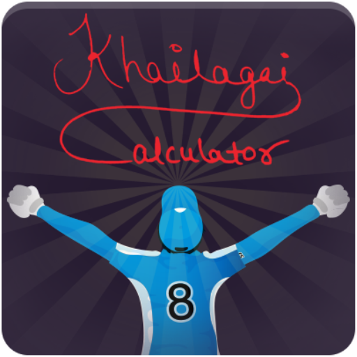 Khai Lagai Calculator आइकन