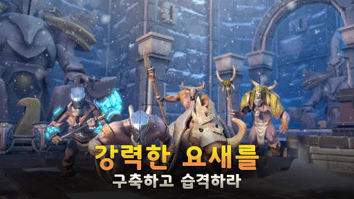 던전 헌터 5: 액션 RPG screenshot 6