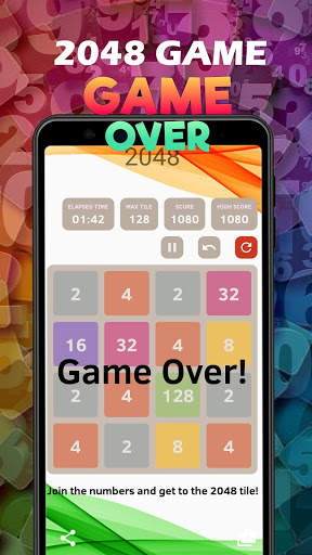 2048 Game screenshot 7