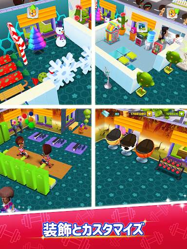 My Gym：フィットネススタジオマネージャー screenshot 9