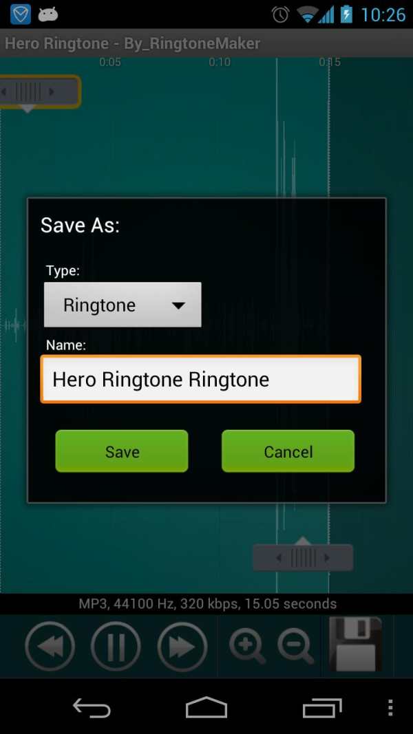Ringtone Maker & MP3 Cutter screenshot 5