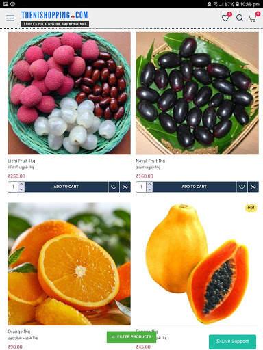 Theni Shopping screenshot 12