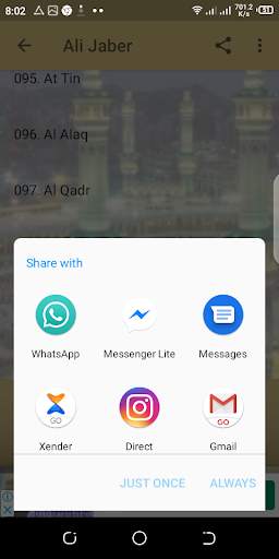 Sheik Ali Jaber MP3 Quran screenshot 5