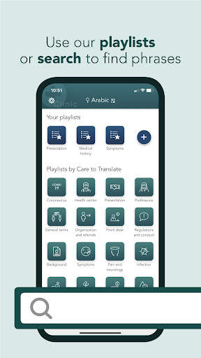 Care to Translate - Clinic screenshot 5