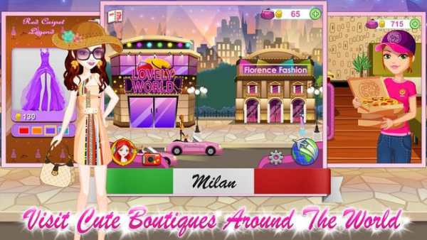 Shopaholic screenshot 3