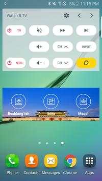Kway screenshot 7