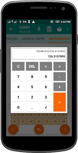 Post JAMB 2021 - TestDriller скриншот 6