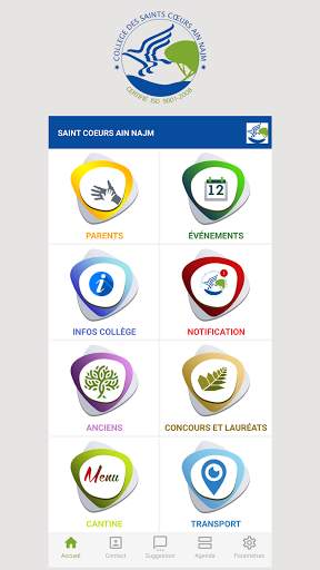 SSCC AinNajm स्क्रीनशॉट 1