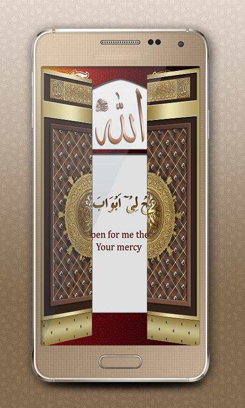 Mosque Door Screen Lock screenshot 5