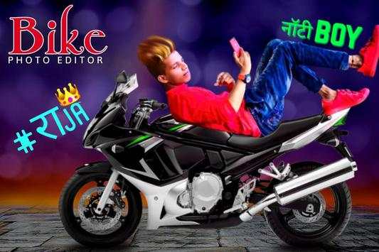 Bike Photo Editor - Bike Photo Frame App screenshot 3