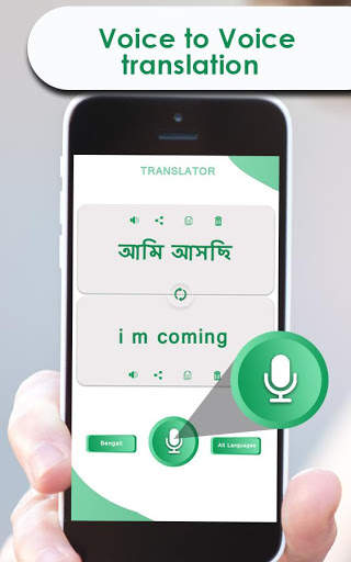 Bengali English Voice Translator, Translate Bangla screenshot 2