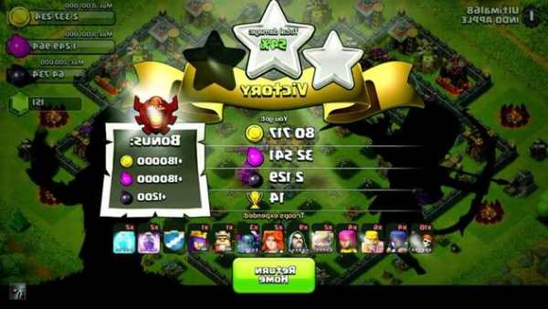 2017 Tips Clash Of Clans screenshot 2