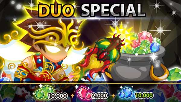 Cash Knight Duo Special screenshot 1