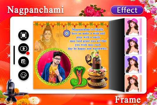 Nagpanchami Photo Frame screenshot 4