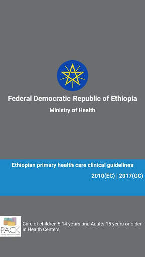 EPHCG screenshot 1