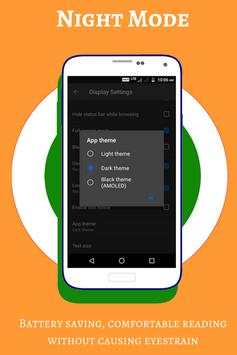Indian Browser screenshot 3