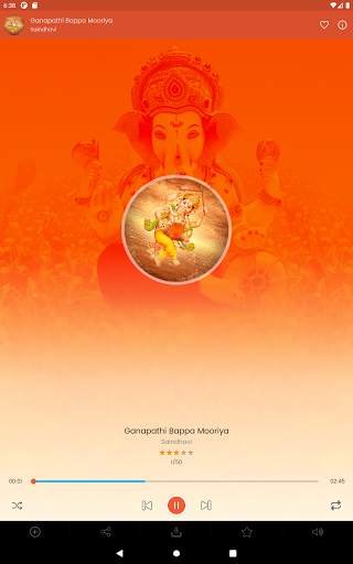 Ganesh Devotional Songs screenshot 13