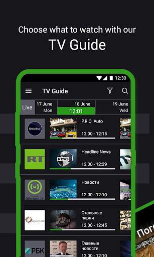 SPB TV World – TV, Movies and series online screenshot 4