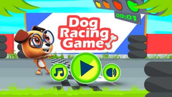 Dog Racing Game screenshot 1