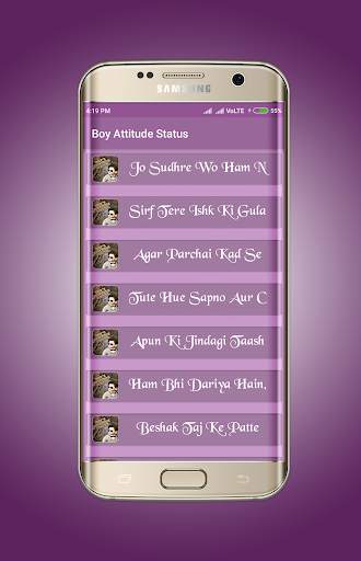 Boy Attitude Status screenshot 4