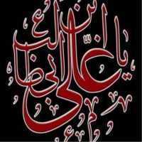 Imam Ali(a.s)Quiz on 9Apps