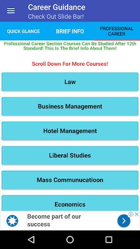 Career Guidance скриншот 8