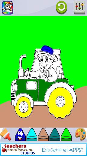 Coloring Book for Kids 14 تصوير الشاشة