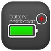 BatteryNotification  1.0