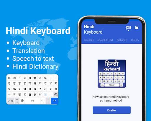 Hindi Keyboard-Roman English to Hindi Input Method screenshot 1