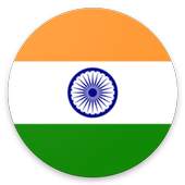 Bhartiya Browser 1.0