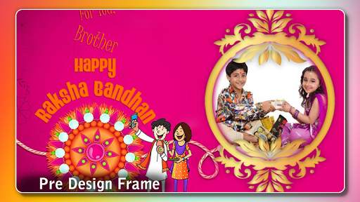 Rakhi Photo Frame 2020 : Raksha  bandhan photo screenshot 11
