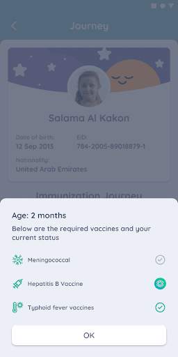 ALHOSN UAE screenshot 3
