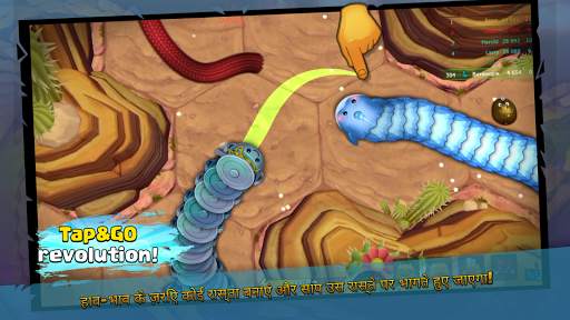 Little Big Snake स्क्रीनशॉट 8