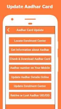 Aadhar Card Update | Aadhaar card download screenshot 1