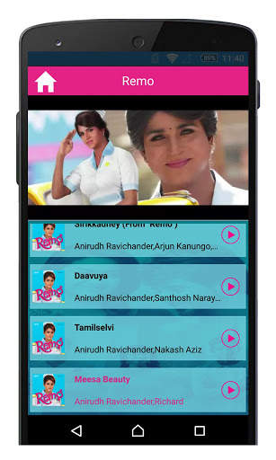 Remo Tamil Movie Songs screenshot 5