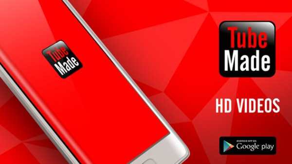 HD Video Downloader screenshot 7