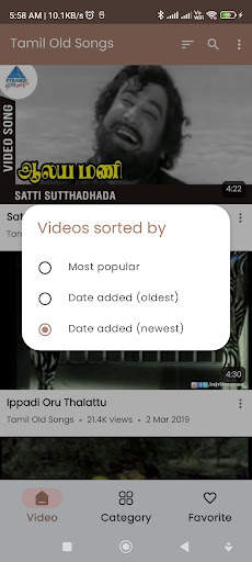Tamil Old Songs screenshot 4