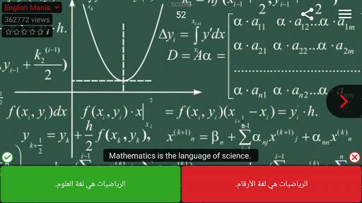 Voscreen - Learn English with  screenshot 2
