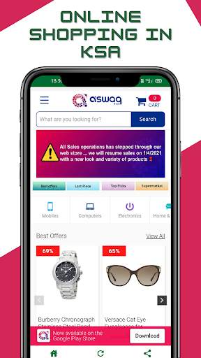 Saudi KSA Online Shopping - Online Shopping KSA screenshot 8