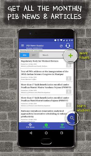PIB (English, Hindi, Regional),Govt. News & Radio screenshot 1