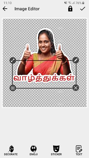 Tamil Sticker Maker screenshot 5
