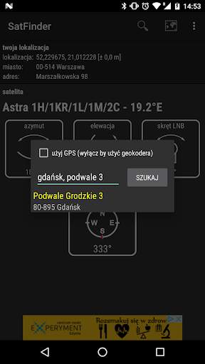 SatFinder screenshot 6