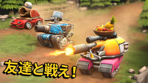 Pico Tanks：マルチプレイヤー乱闘 screenshot 2
