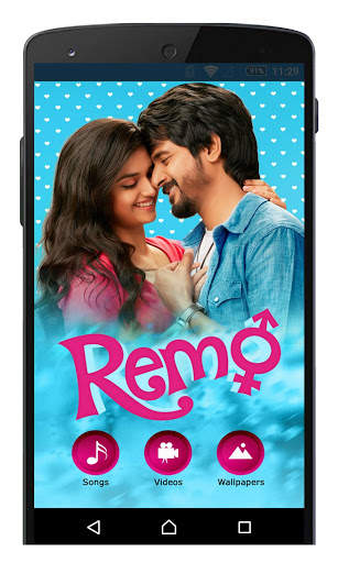 Remo Tamil Movie Songs screenshot 1