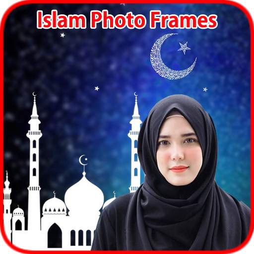 Islamic Photo Frames 12.0